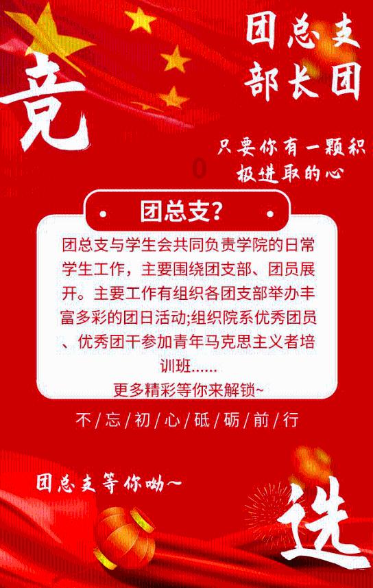 狙击精英V2